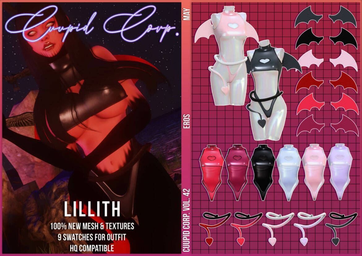 eros lillith 100 new mesh