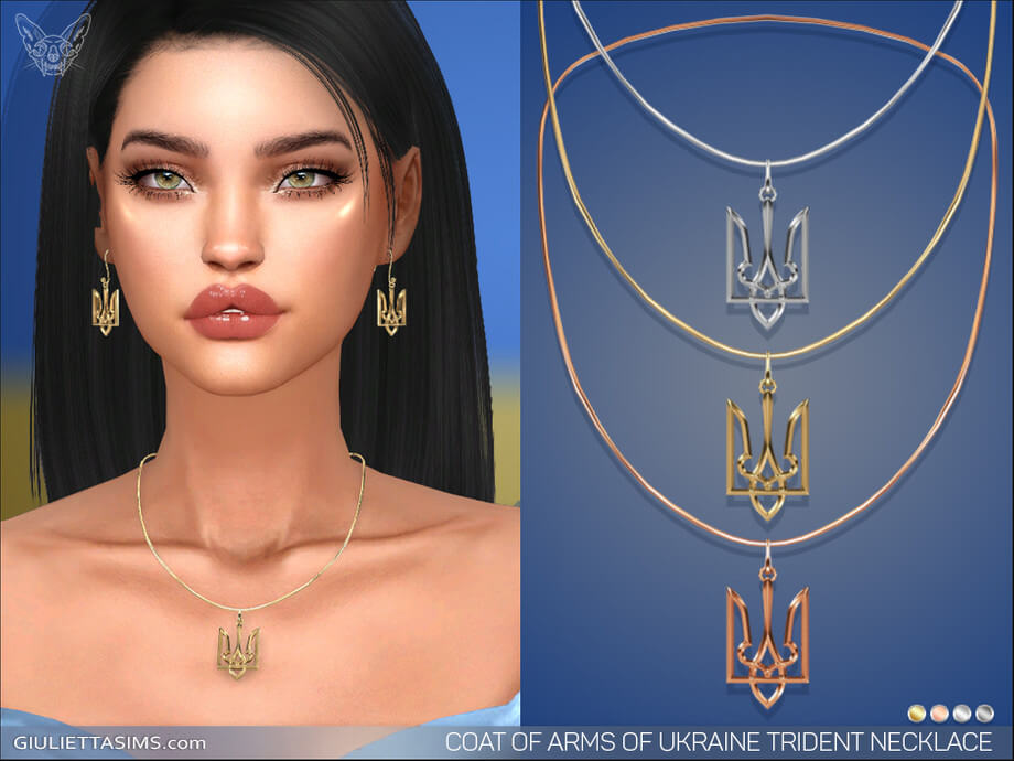 Coat Of Arms Of Ukraine Trident Necklace