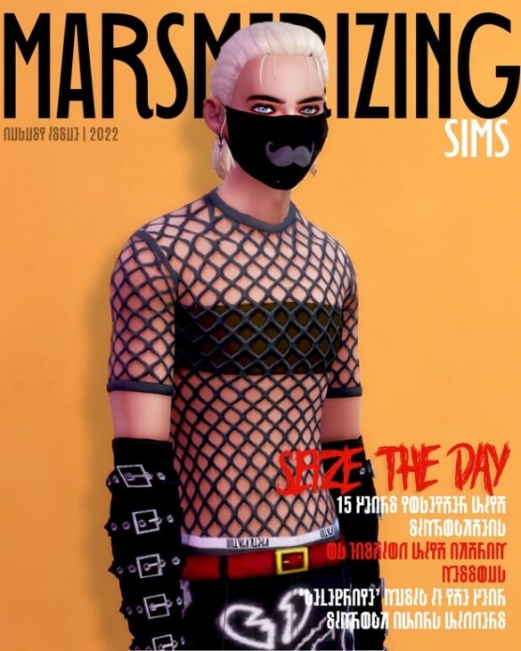 The Outsider Collection MERCURY MALE TOP