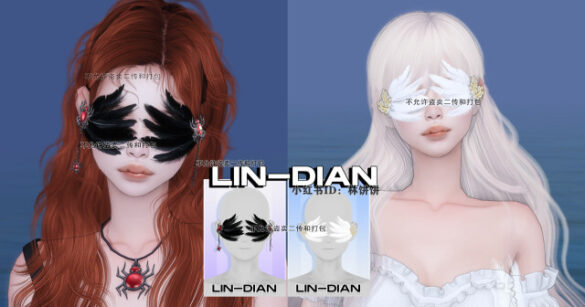 Black Feather Spider Eye Ornament