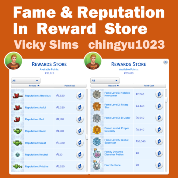 Fame And Reputation In Reward Store